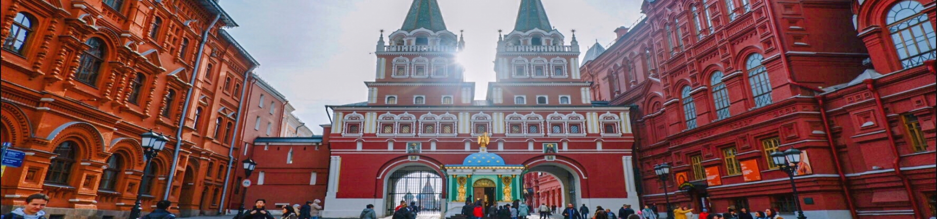 Top Russia Guide banner